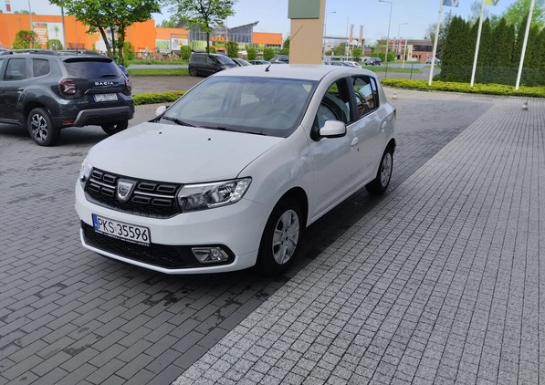 Peugeot 2008 cena 49900 przebieg: 49116, rok produkcji 2017 z Leszno małe 46